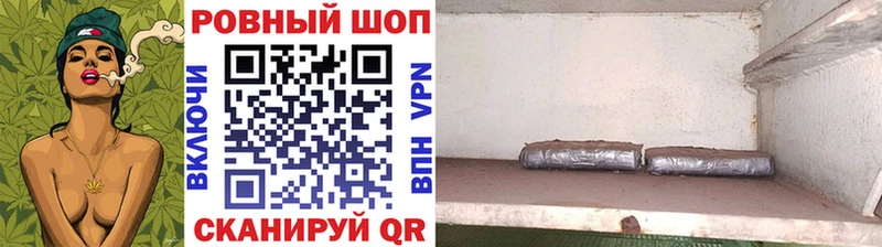Виды наркотиков купить Полярный APVP  Амфетамин  mega вход  Мефедрон  ГАШИШ 