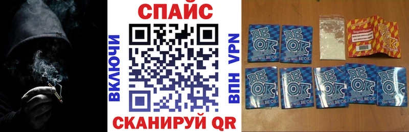 Бутират 1.4BDO Полярный