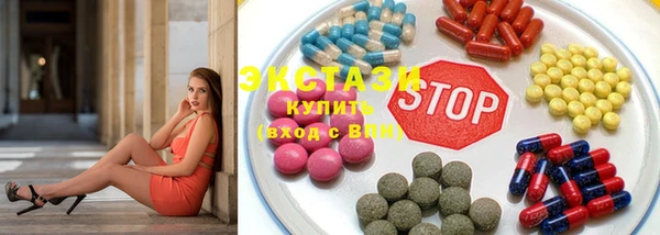 кокаин Аркадак