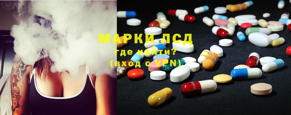 дмт Арсеньев