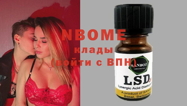 дмт Арсеньев