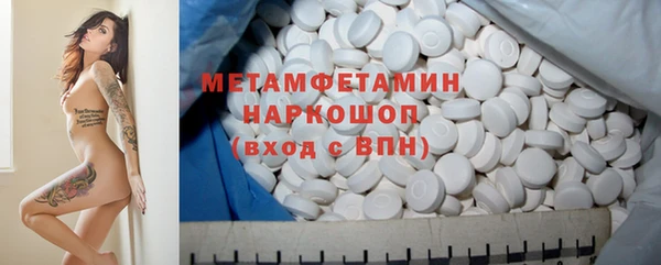 дмт Арсеньев