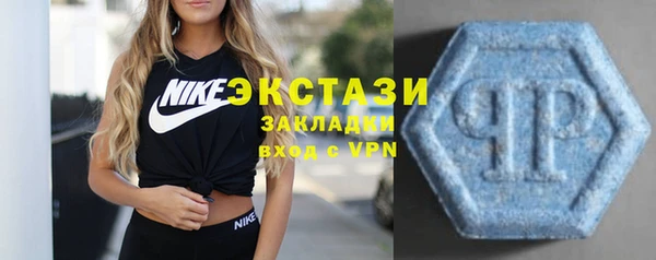 дмт Арсеньев