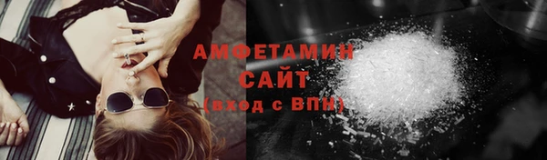 кокаин Аркадак