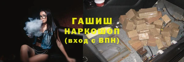 дмт Арсеньев