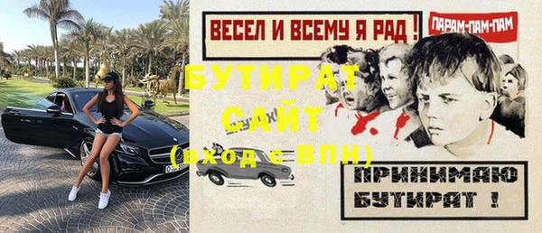 дмт Арсеньев