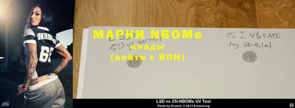 дмт Арсеньев