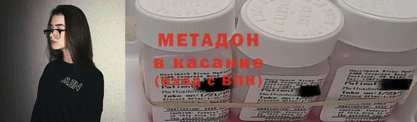 кокаин Аркадак