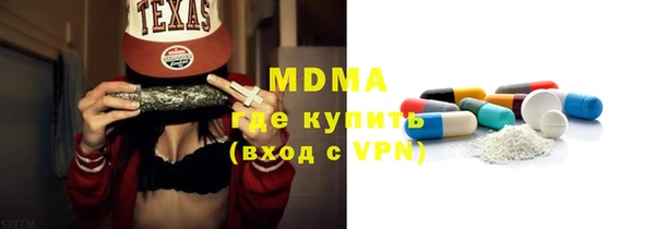 кокаин Аркадак