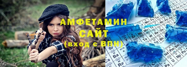 кокаин Аркадак
