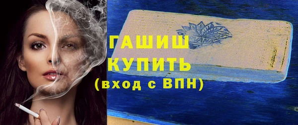 дмт Арсеньев