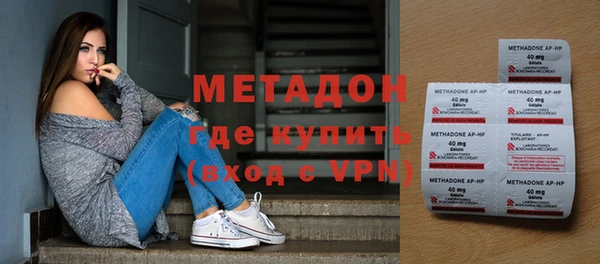дмт Арсеньев