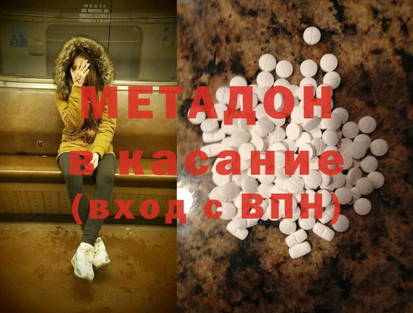 дмт Арсеньев